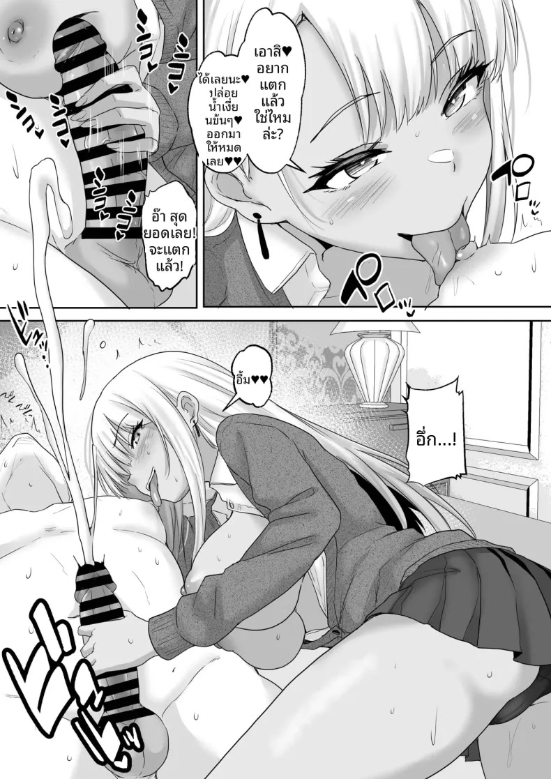 008.jpg