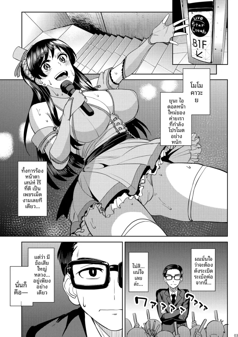 002.jpg