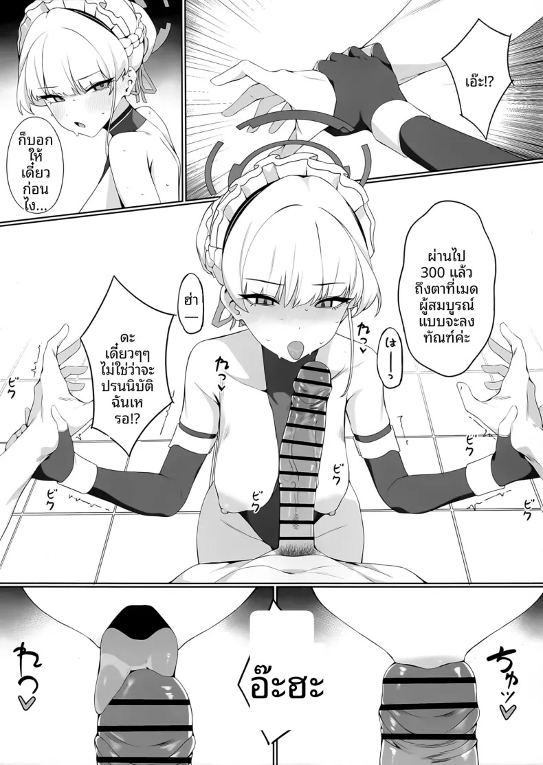009.jpg