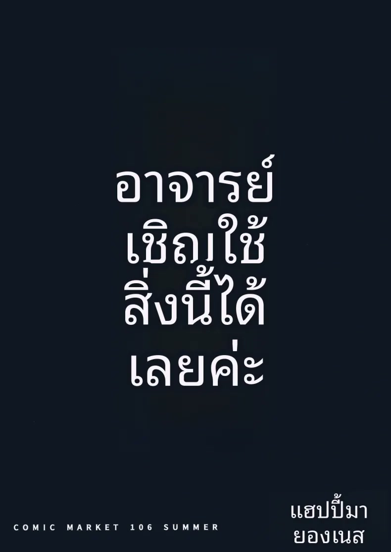 030.jpg