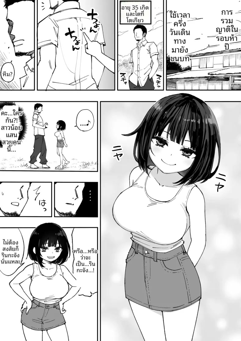 002.jpg