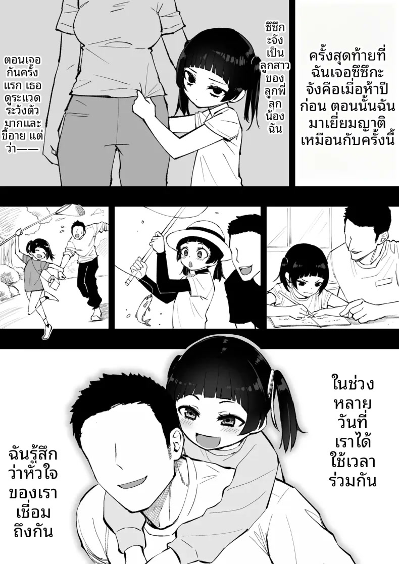 003.jpg