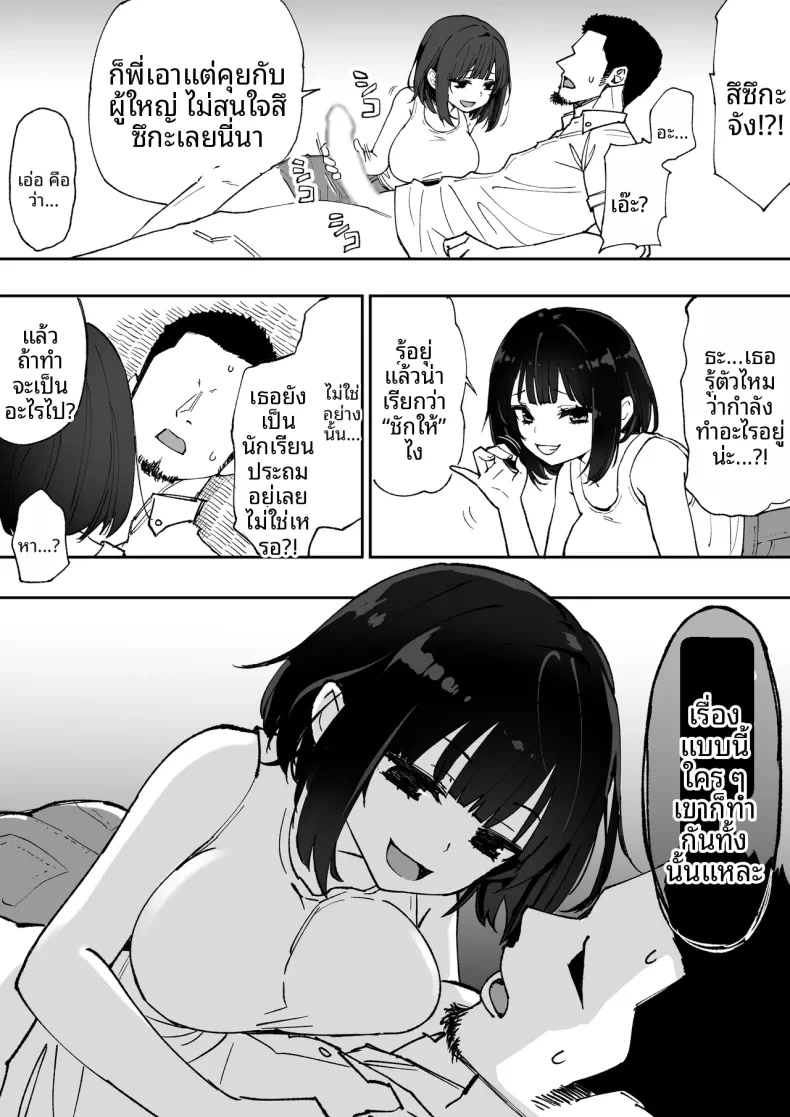 009.jpg
