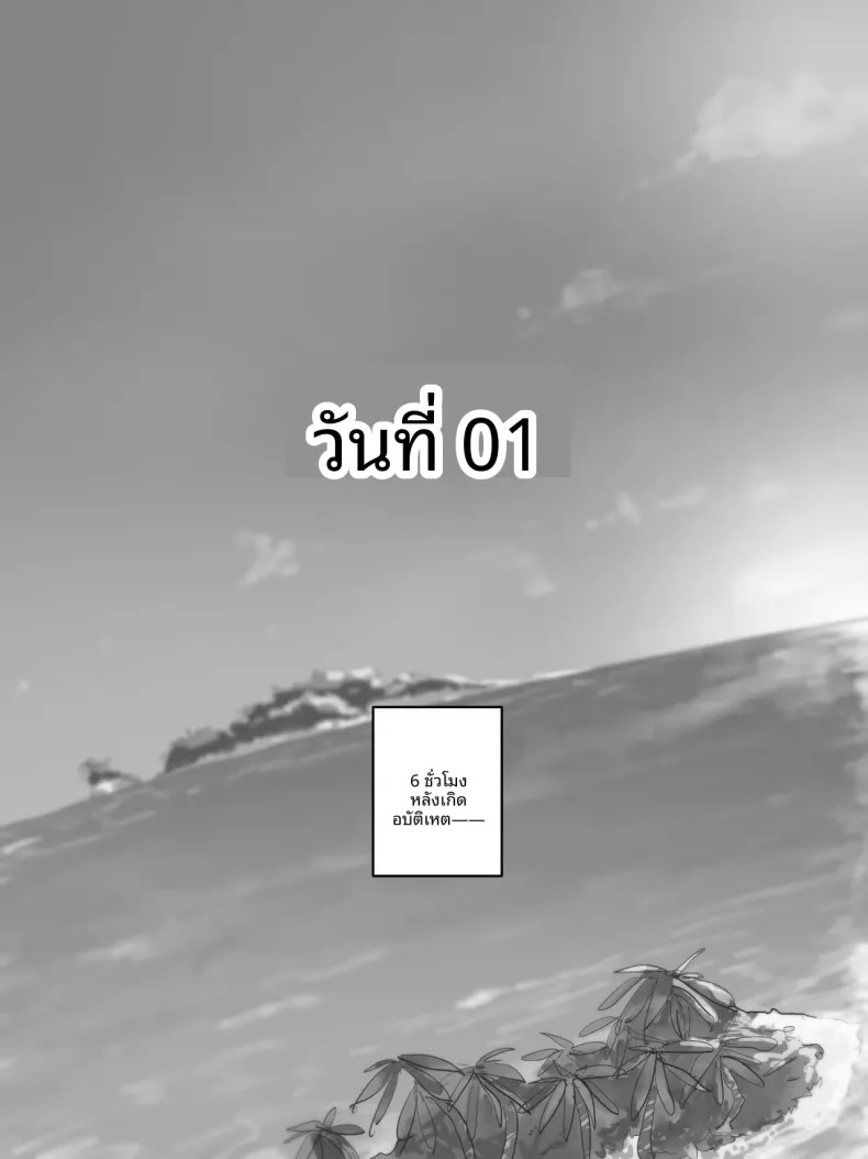 021.jpg