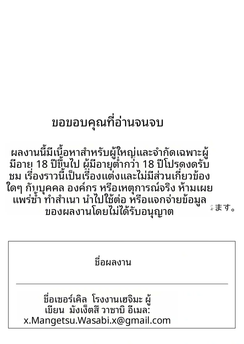 040.jpg