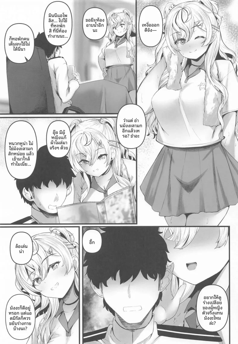 002.jpg