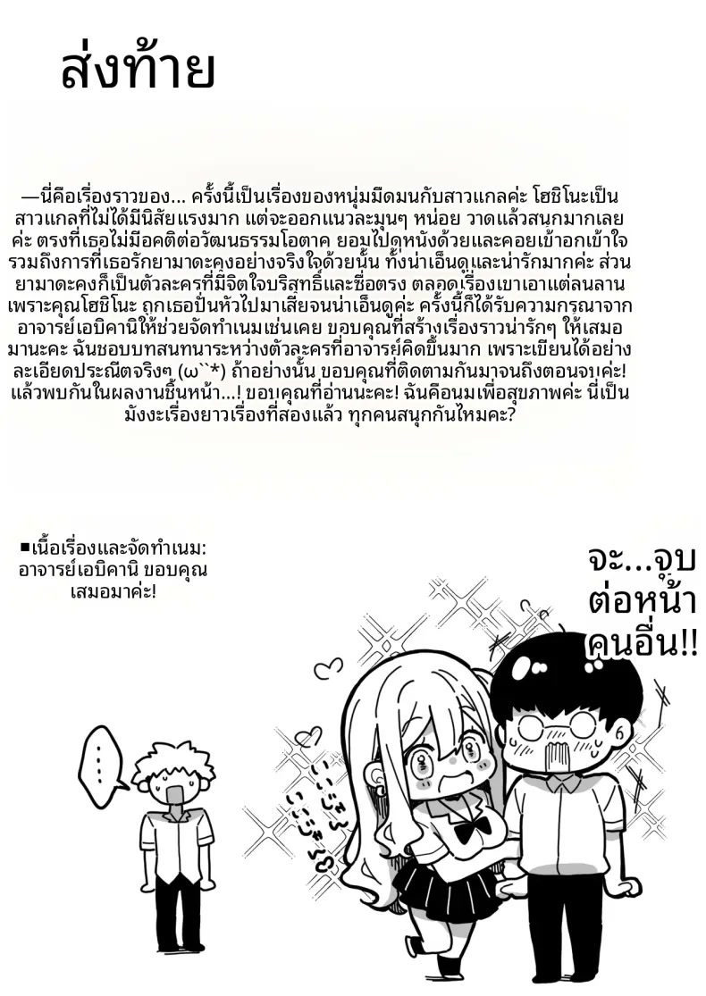031.jpg