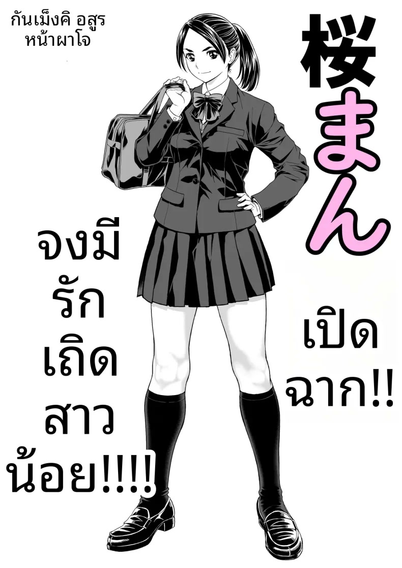 004.jpg