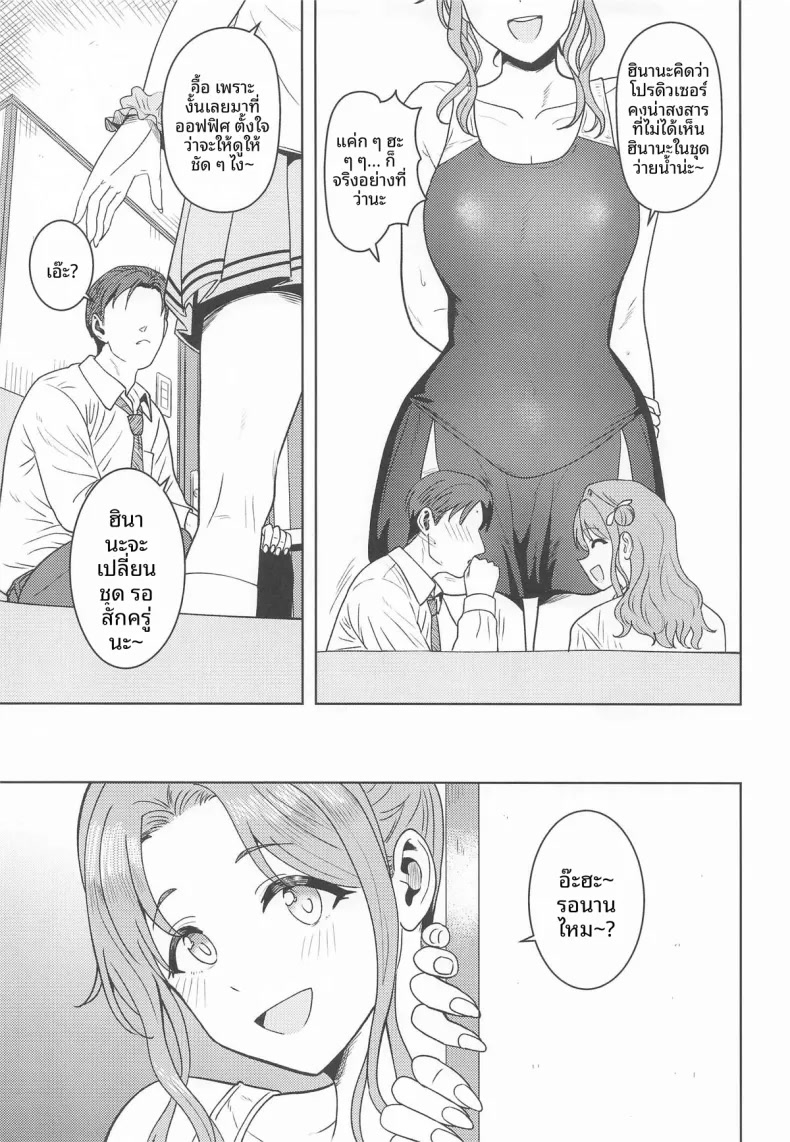 004.jpg