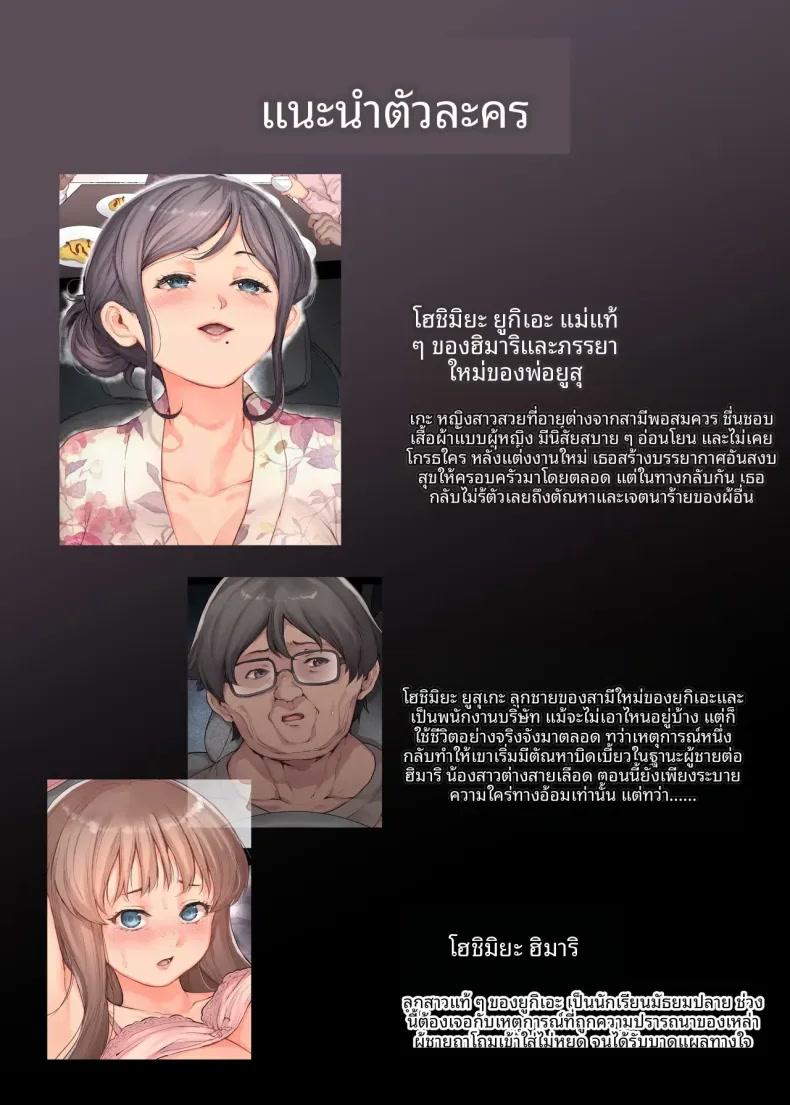 003.jpg