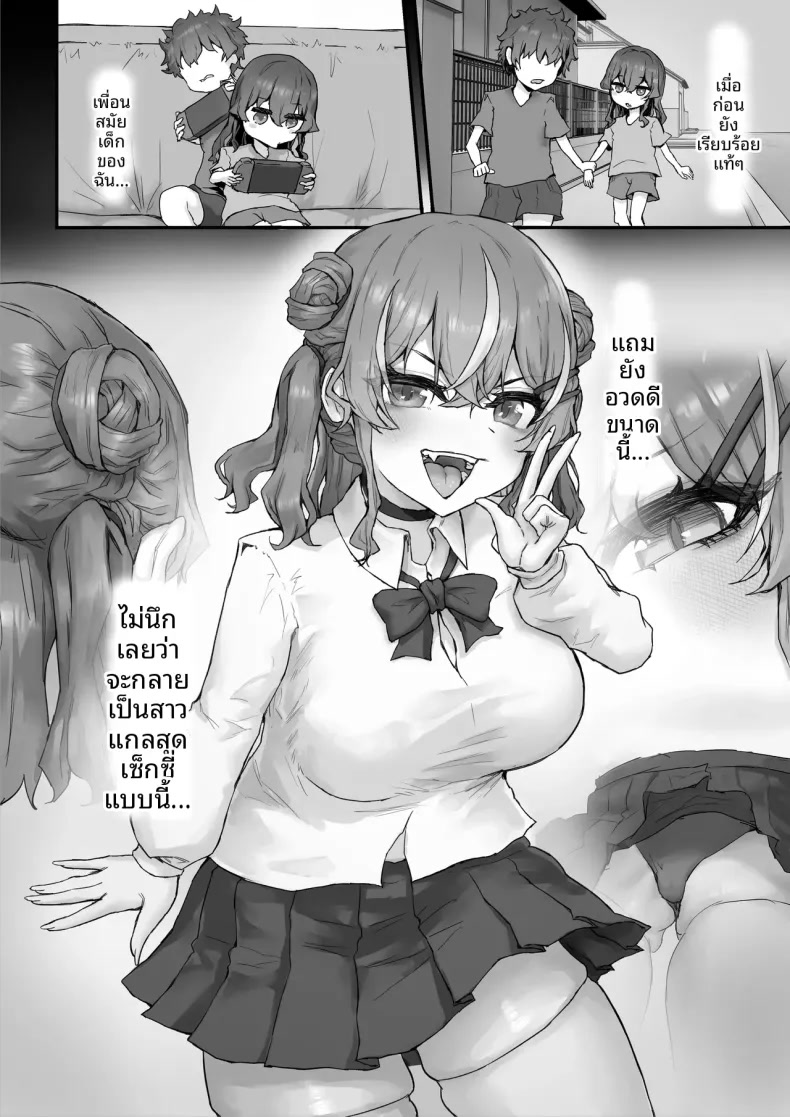 004.jpg