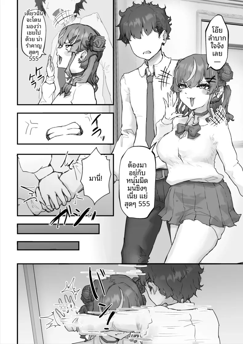 008.jpg