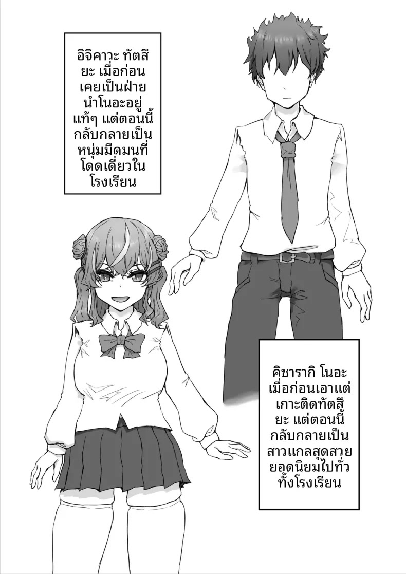 003.jpg