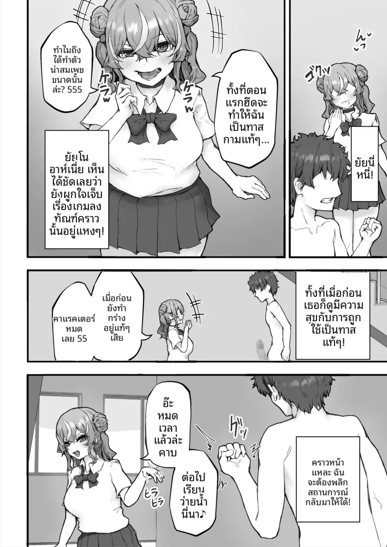 012.jpg