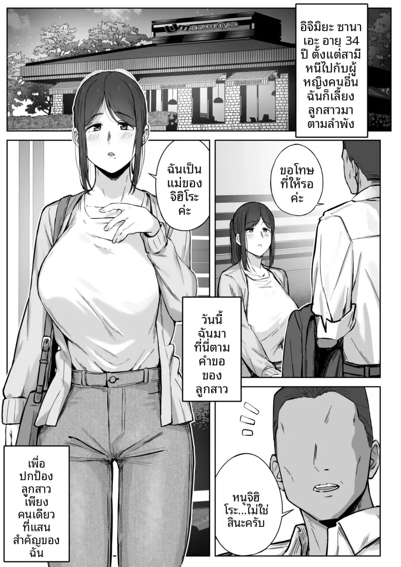 002.jpg