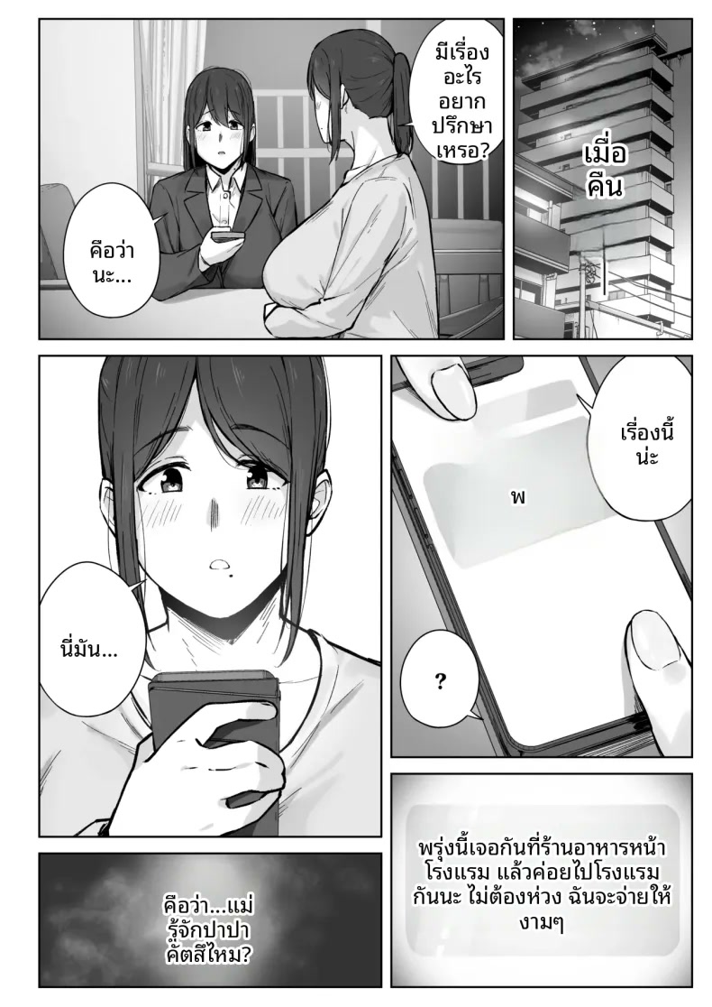 003.jpg