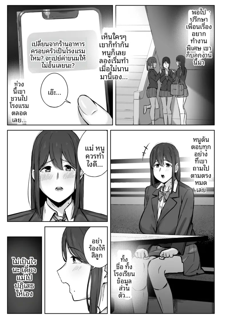 004.jpg