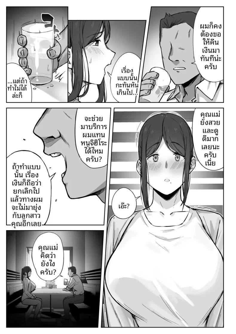 006.jpg