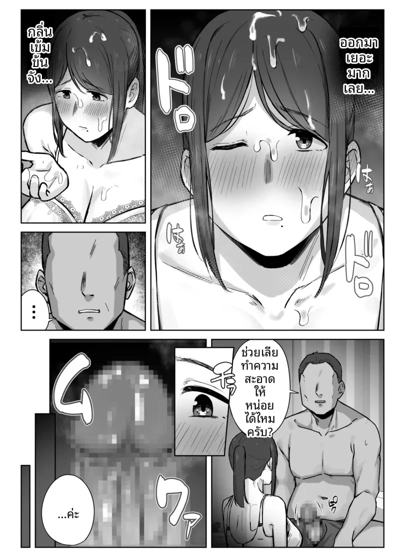 015.jpg