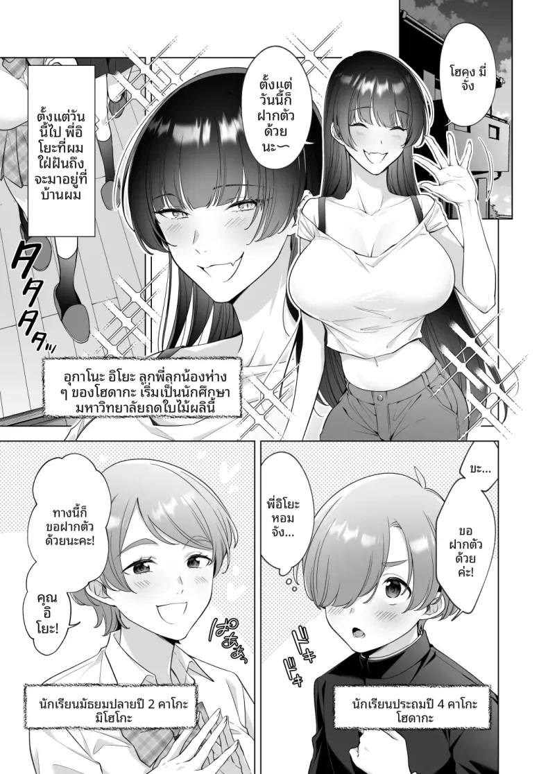 002.jpg