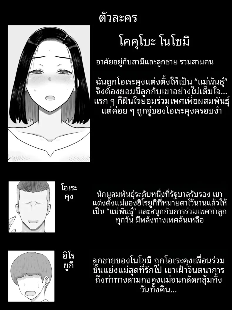 003.jpg
