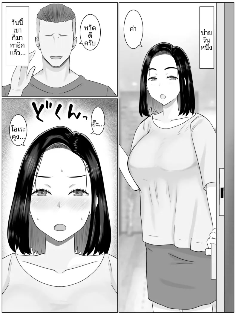 004.jpg