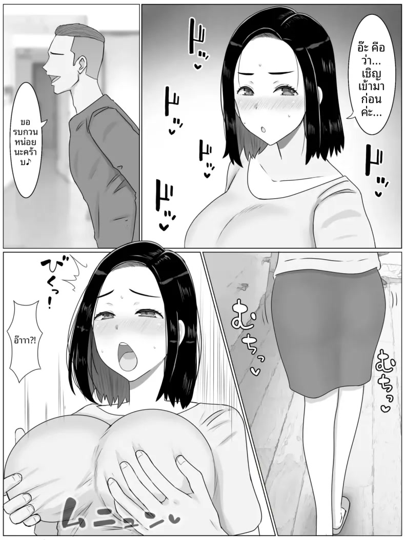 005.jpg