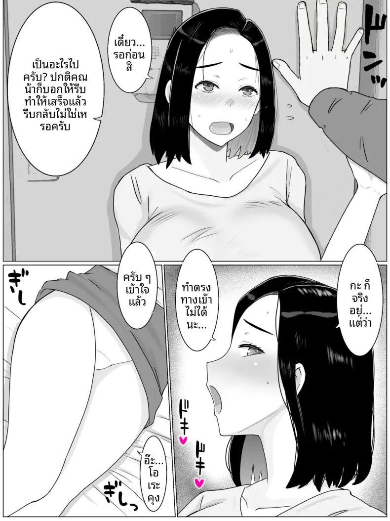 006.jpg