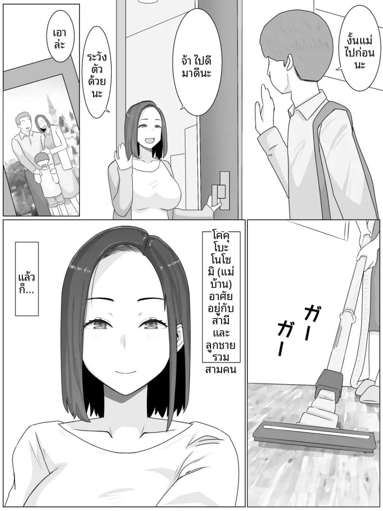 003.jpg