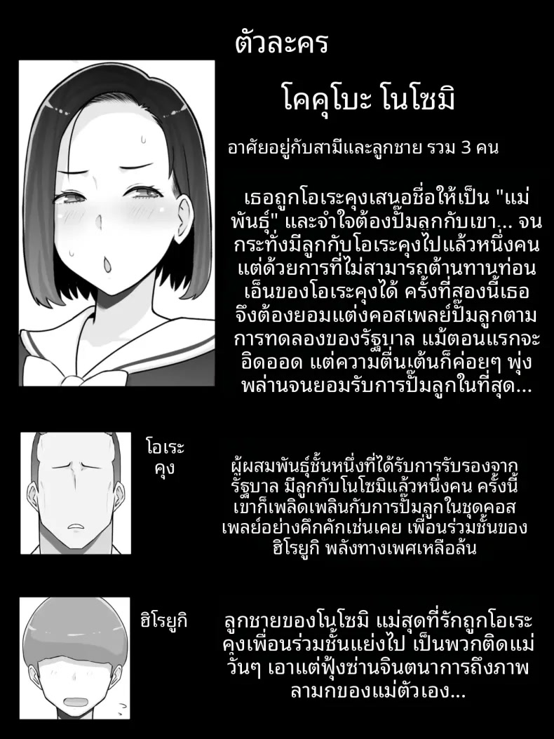 002.jpg