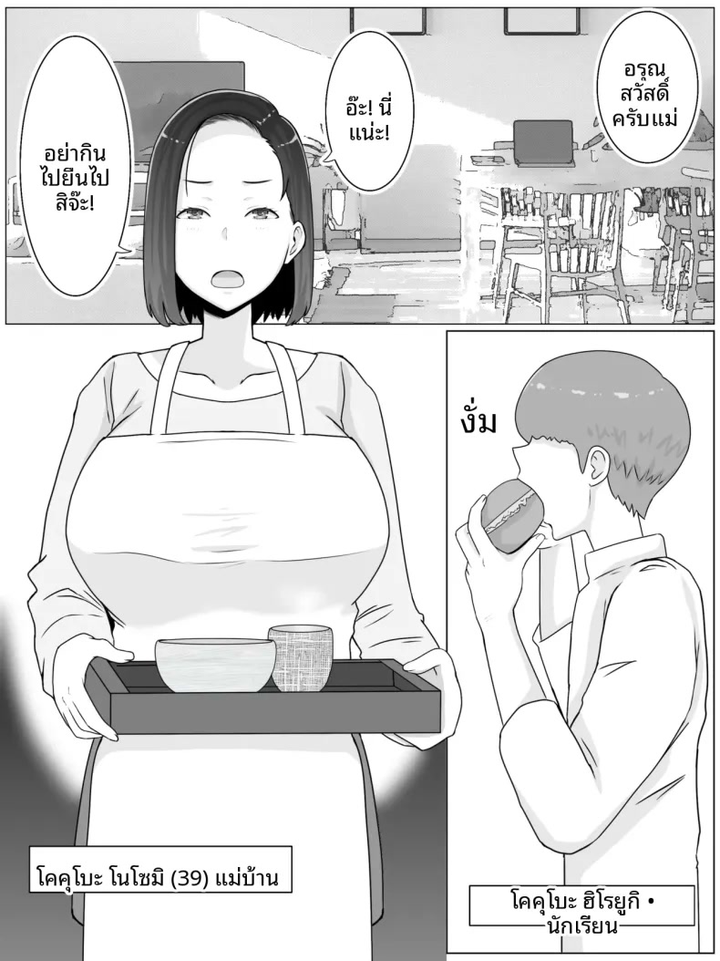 003.jpg