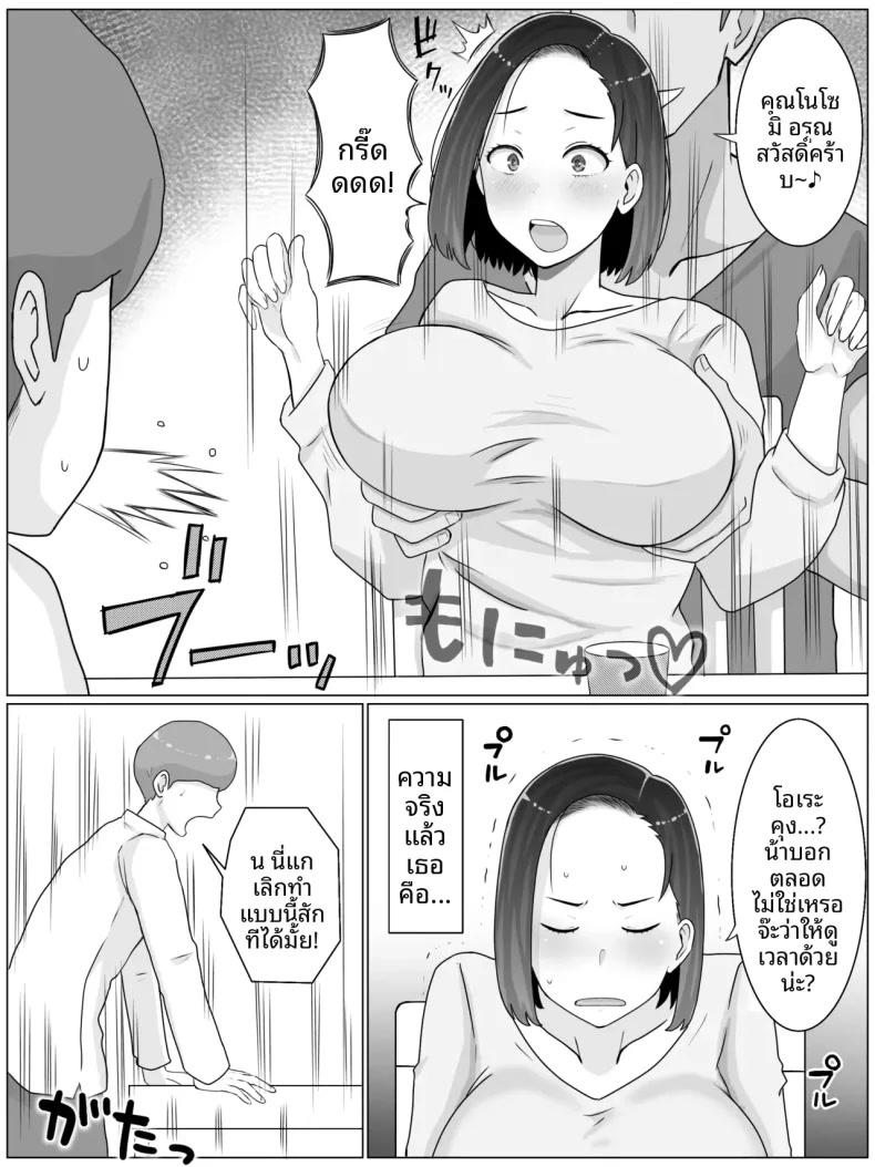 005.jpg