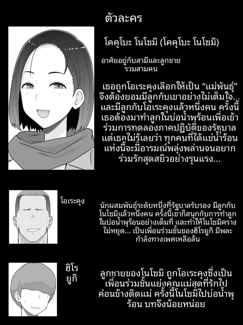002.jpg