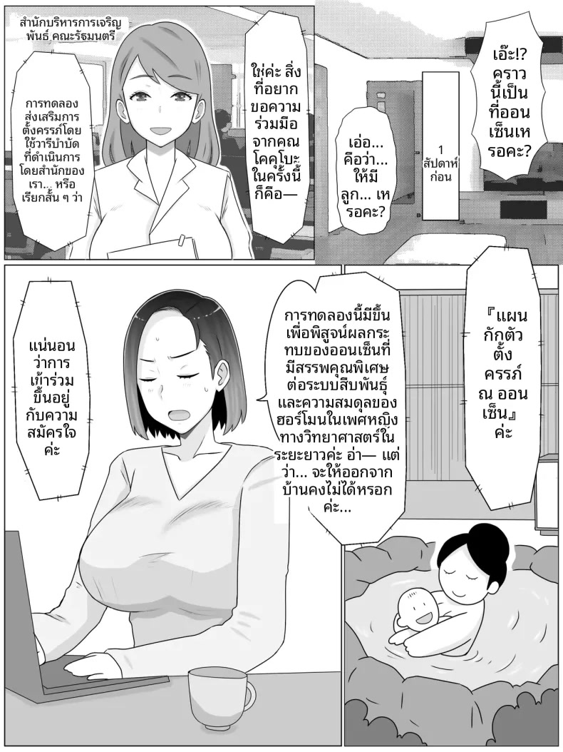 005.jpg