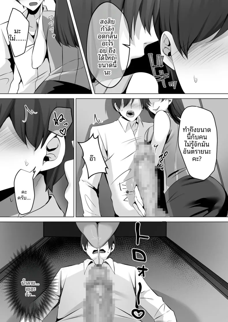 009.jpg