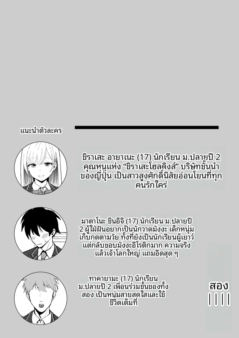 003.jpg