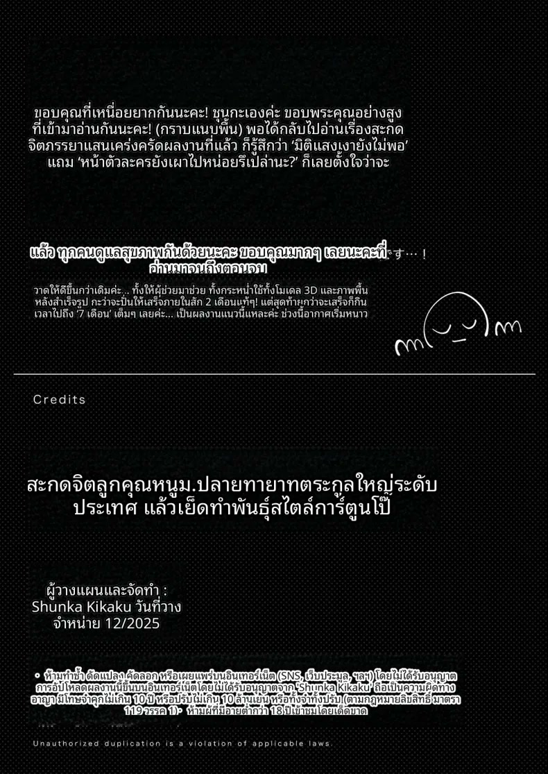 070.jpg