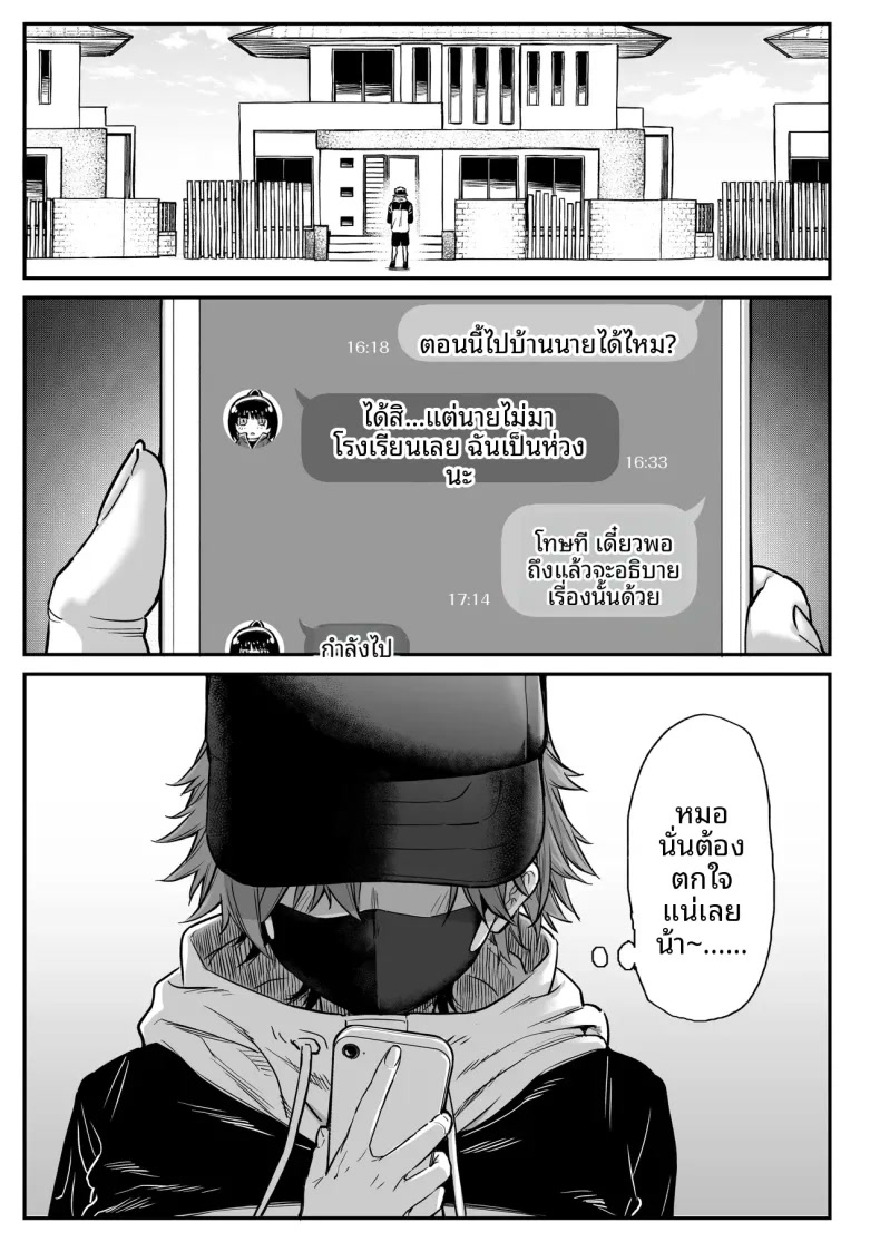 003.jpg