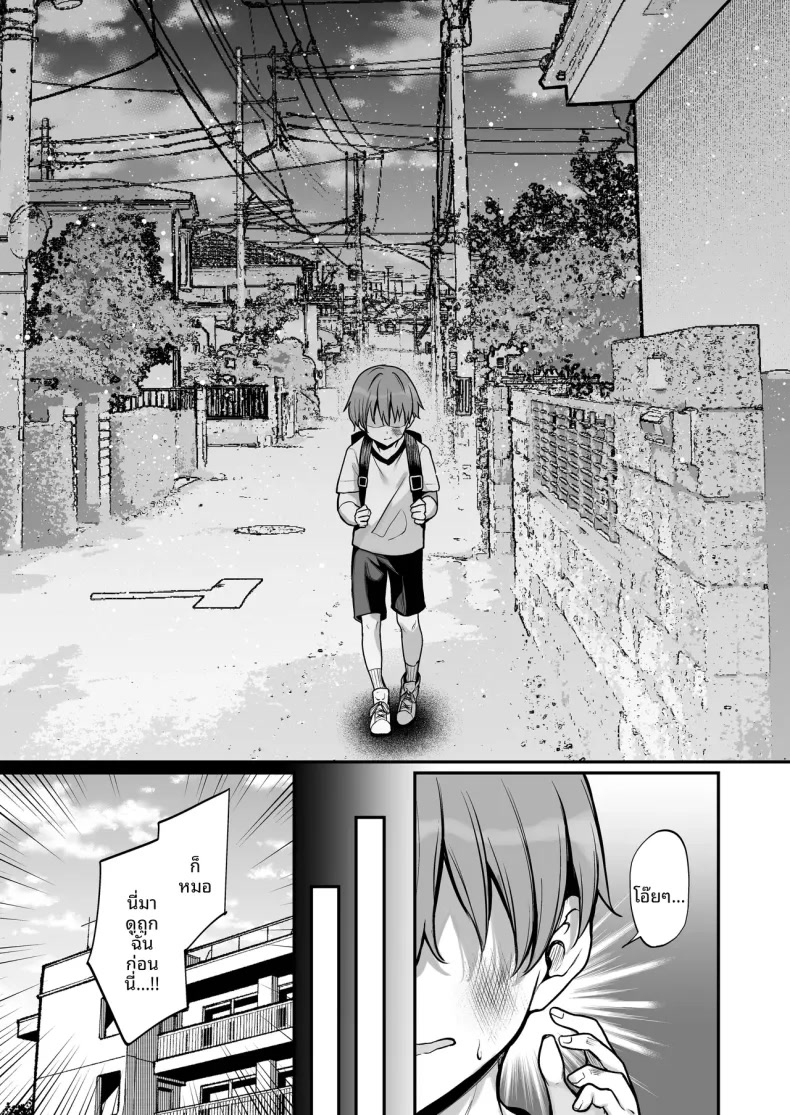 002.jpg