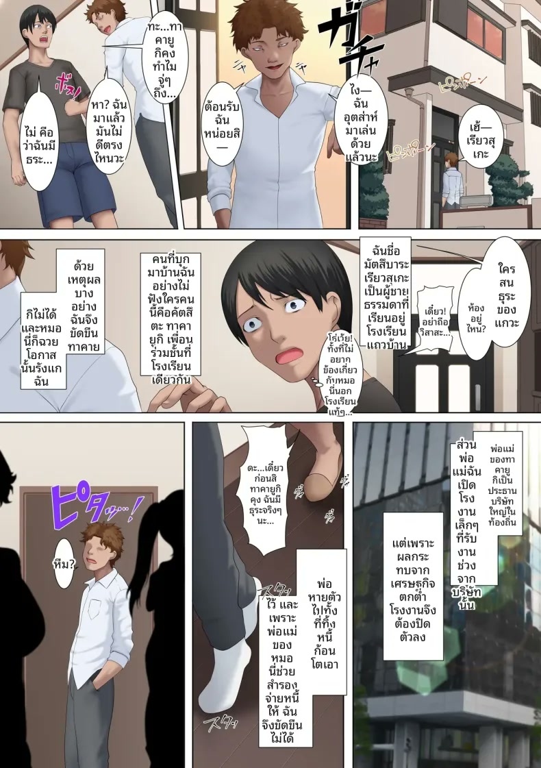 003.jpg