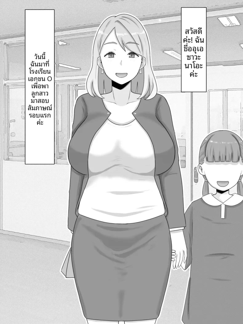 003.jpg