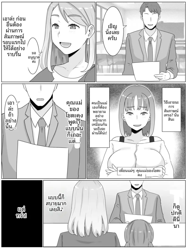 004.jpg