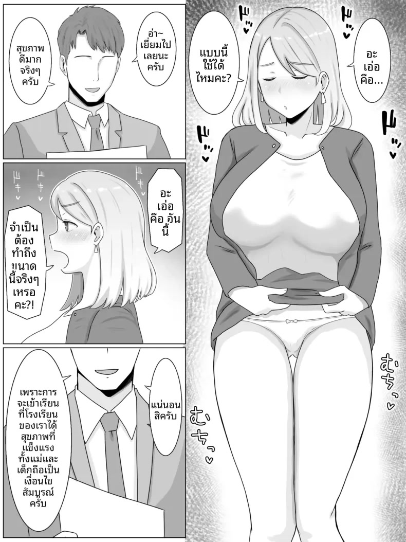 005.jpg