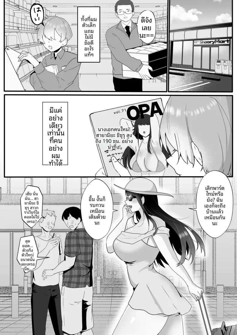 003.jpg