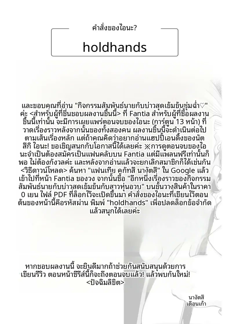 080.jpg
