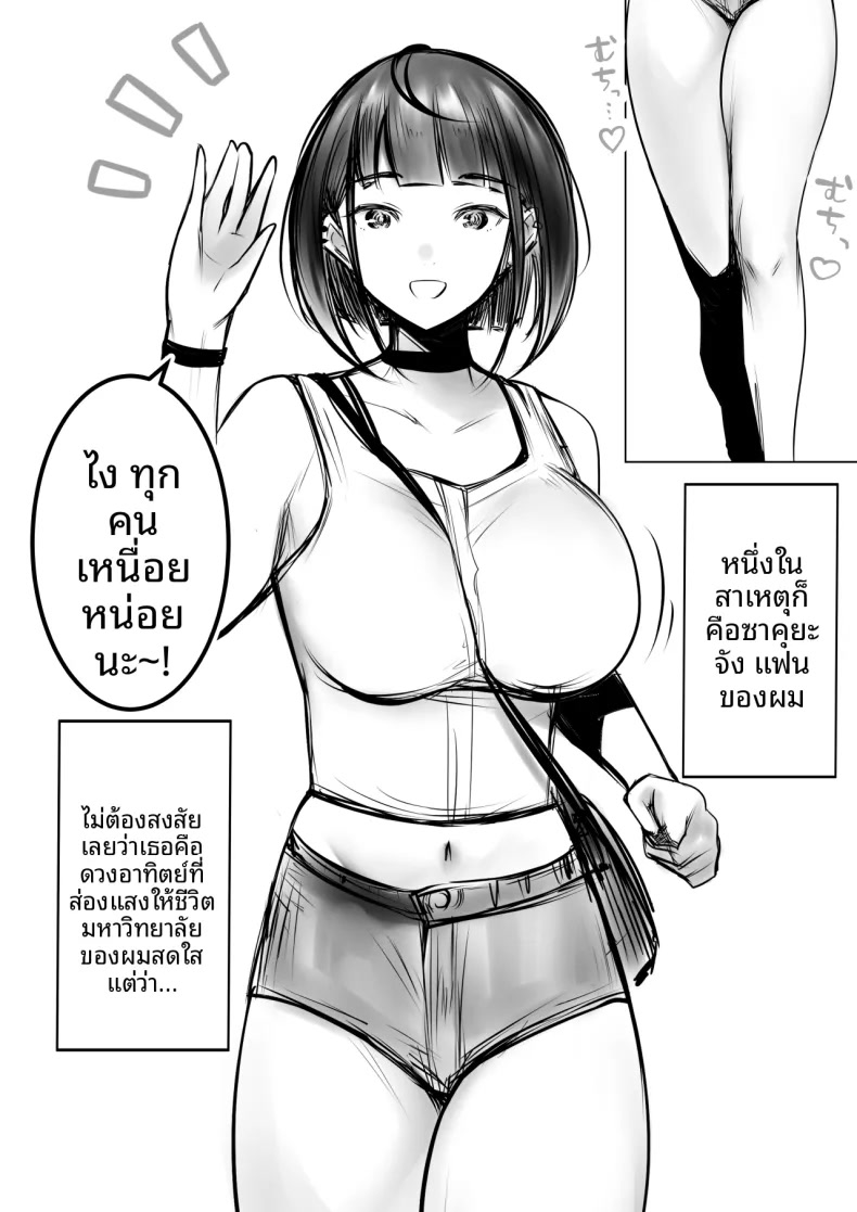 003.jpg