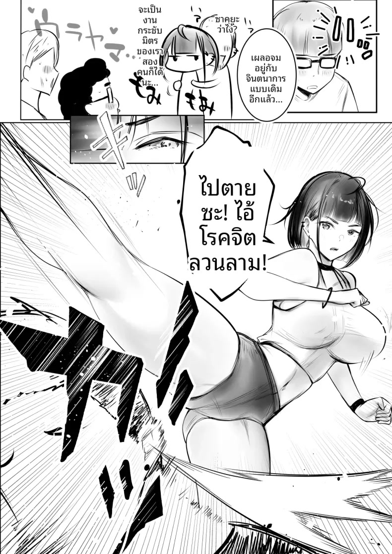009.jpg
