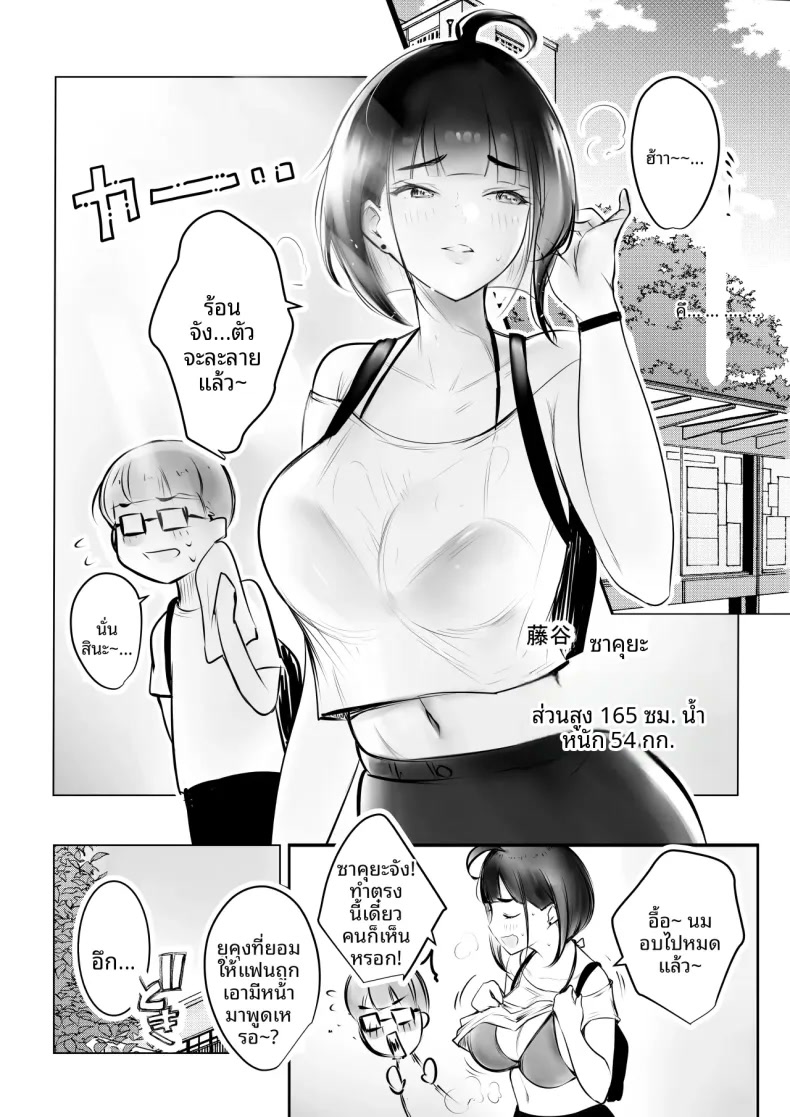 003.jpg