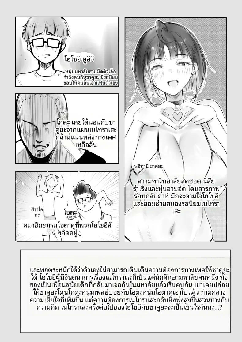002.jpg