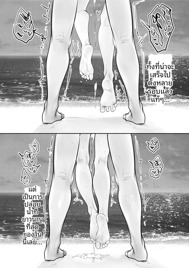 041.jpg